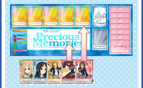 precious memories card game|New Game!! Precious Memories card sets and card sleeves to be .